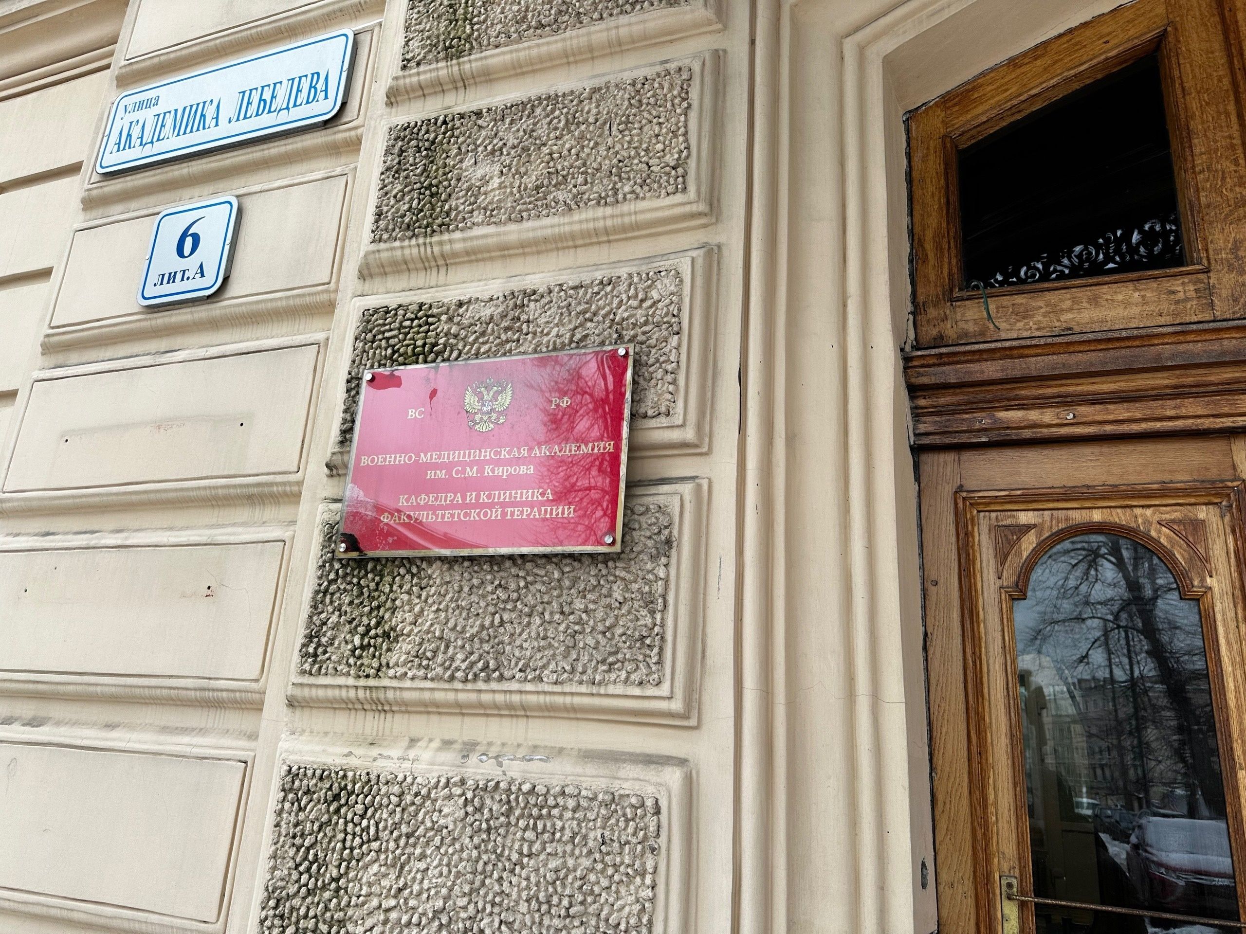 Экс-мэр Петрозаводска Владимир Любарский будет лечить ранение руки в Петербурге