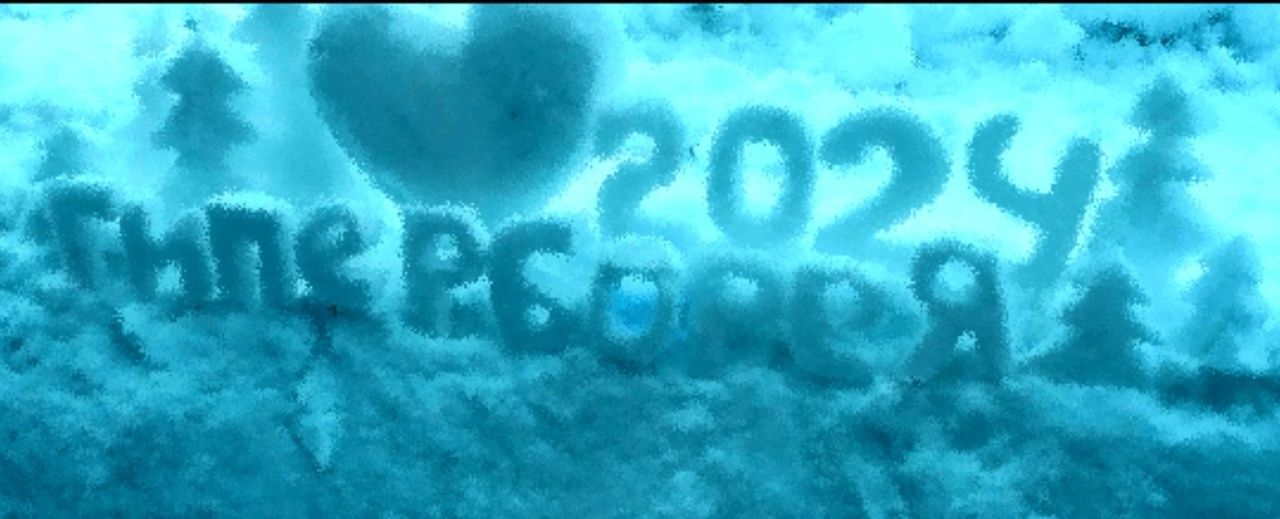 Петрозаводчан приглашают принять участие в конкурсе скульптур из снега и льда