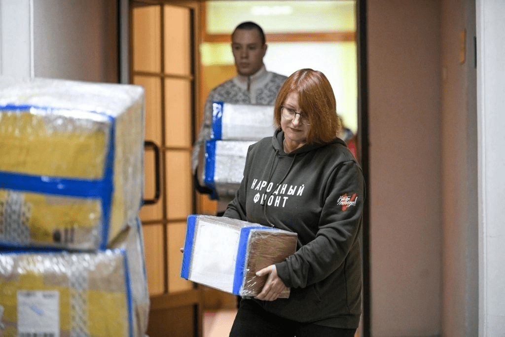 Реготделение Народного фронта объявило сбор посылок бойцам СВО