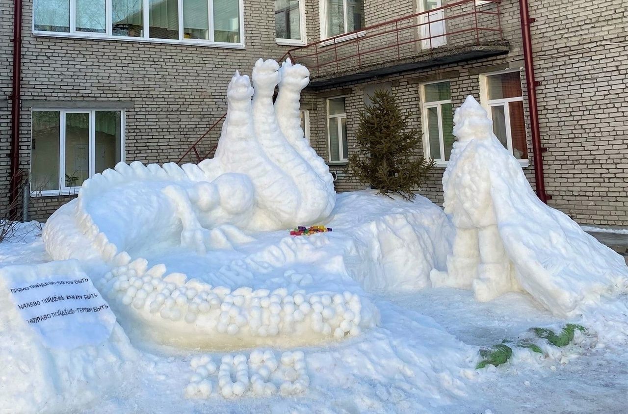 Жителей Петрозаводска приглашают поучаствовать в конкурсе \