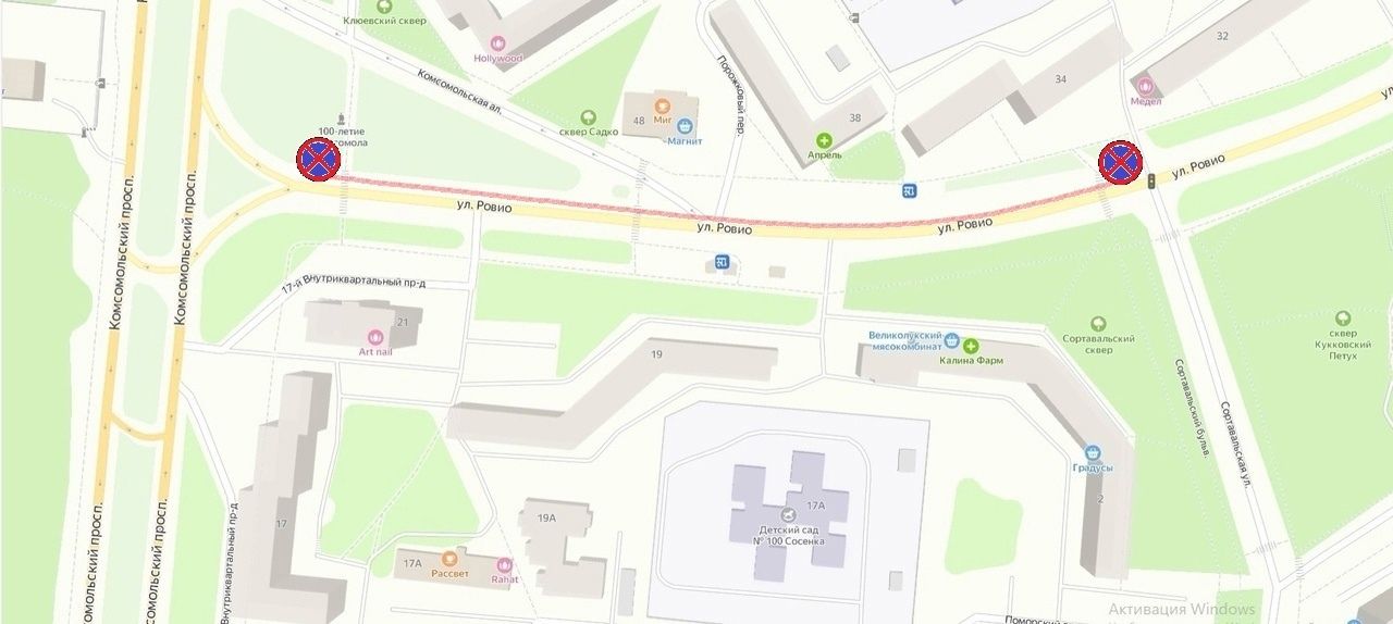 Схема движения транспорта изменится в микрорайоне Кукковка в Петрозаводске