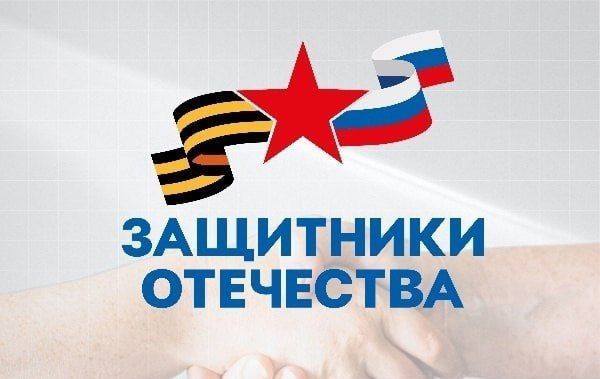 Фонд «Защитники Отечества» помог вдове бойца СВО из Кондопоги