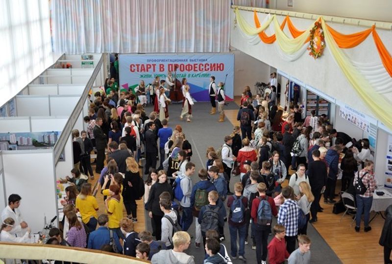 Школьников выпускных классов приглашают выбрать профессию