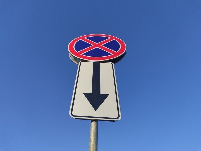 Схема движения изменилась в трех районах Петрозаводска