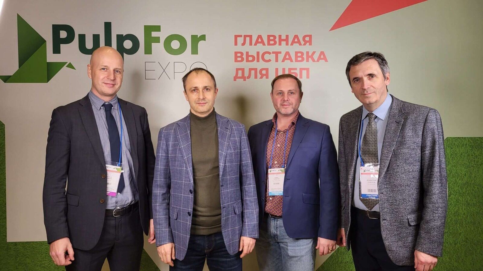 Компания по производству гофрокартона из Карелии получила международное признание и престижную премию