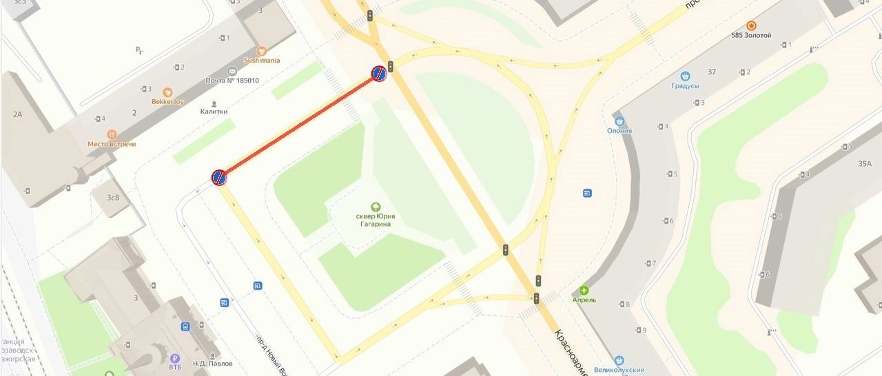 На участке площади Гагарина запретят стоянку транспорта