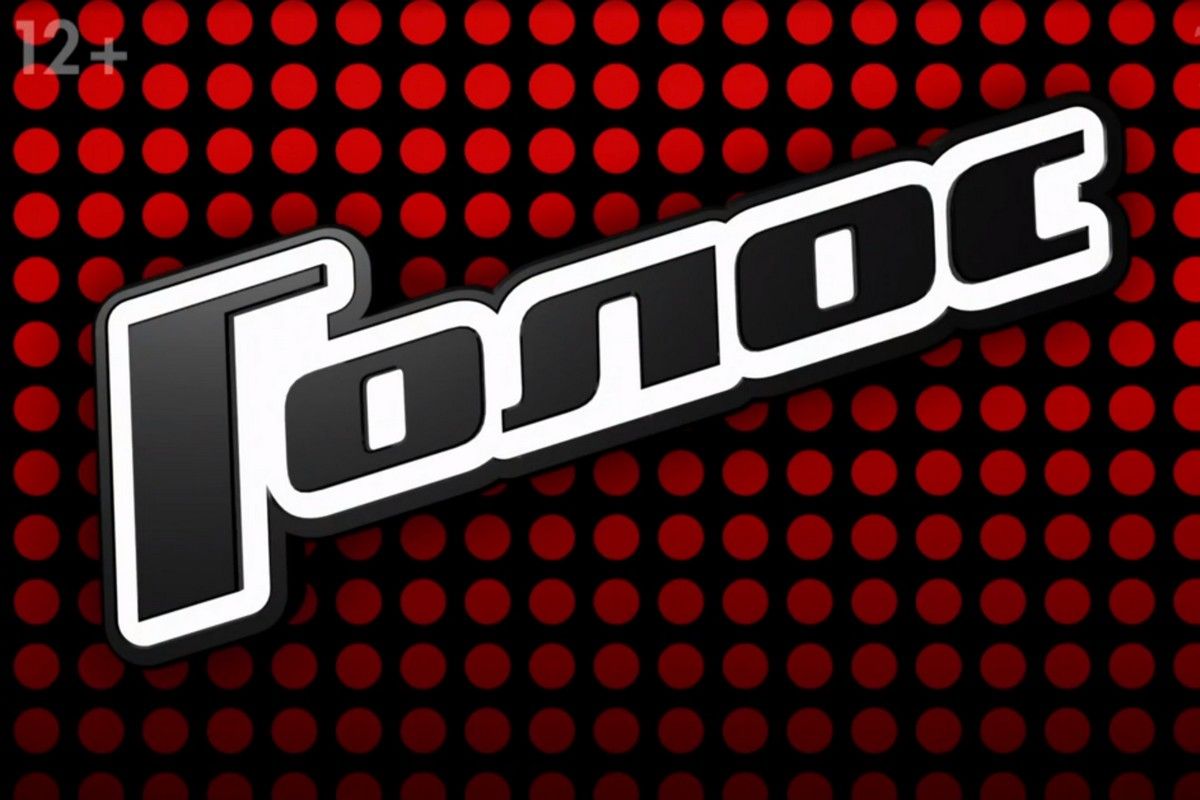 В новом сезоне музыкального проекта «Голос» выступит молодой человек из Петрозаводска