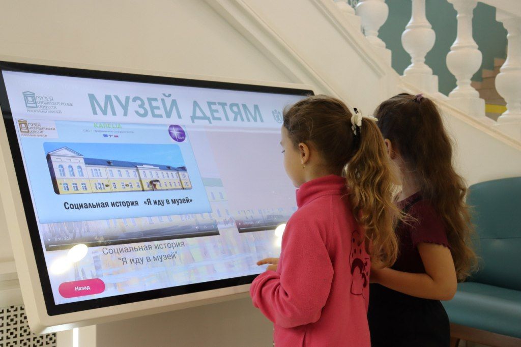 В Музее изобразительных искусств Карелии появились сенсорный экран и видеостена