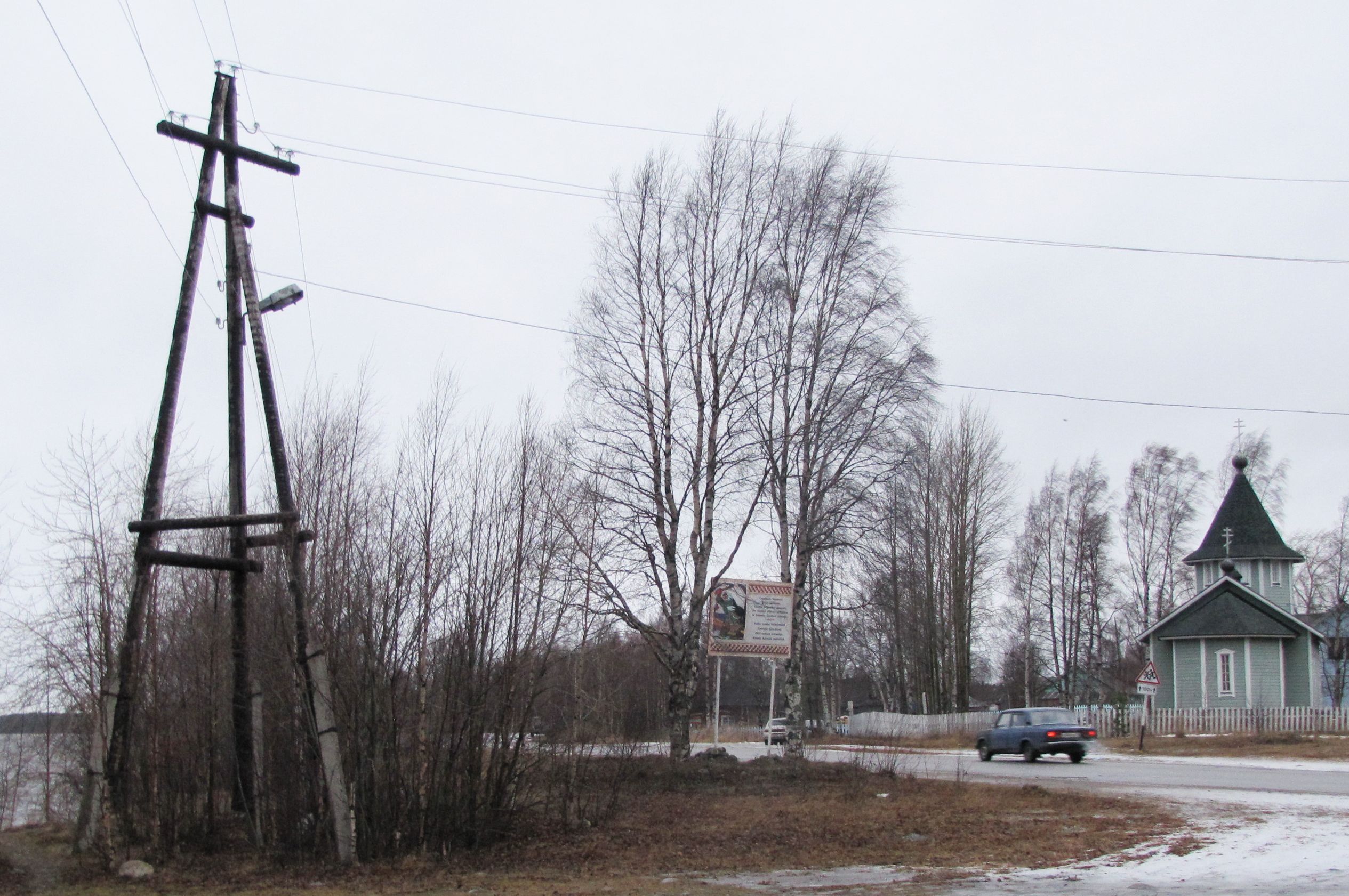 С 11 по 17 декабря в Карелии возможны временные отключения электричества