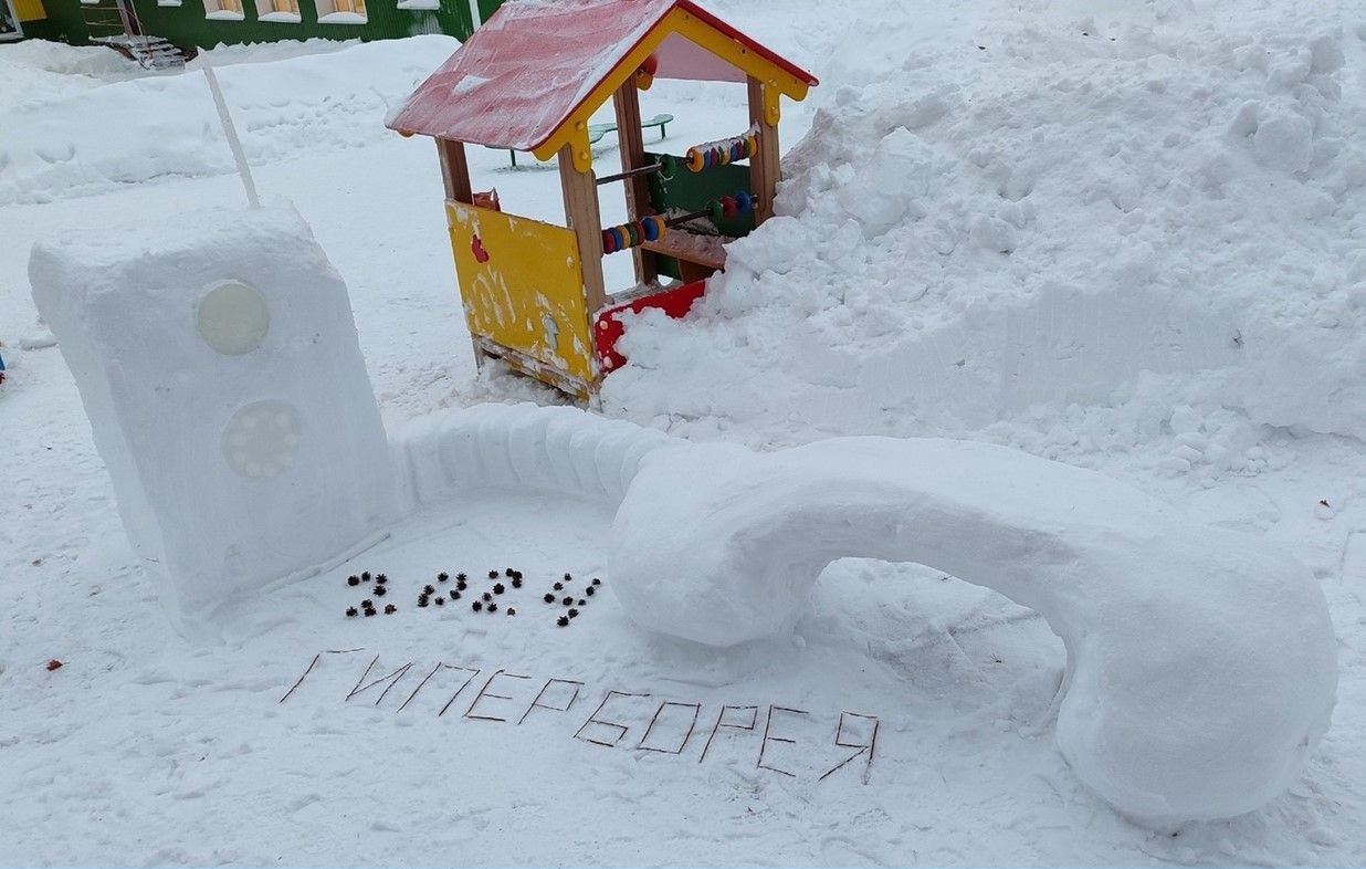 Жители Карелии создают скульптуры на конкурс «Зимние сказки Гипербореи-2024»