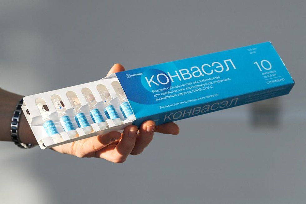 В Карелию поступила новая вакцина от ковида