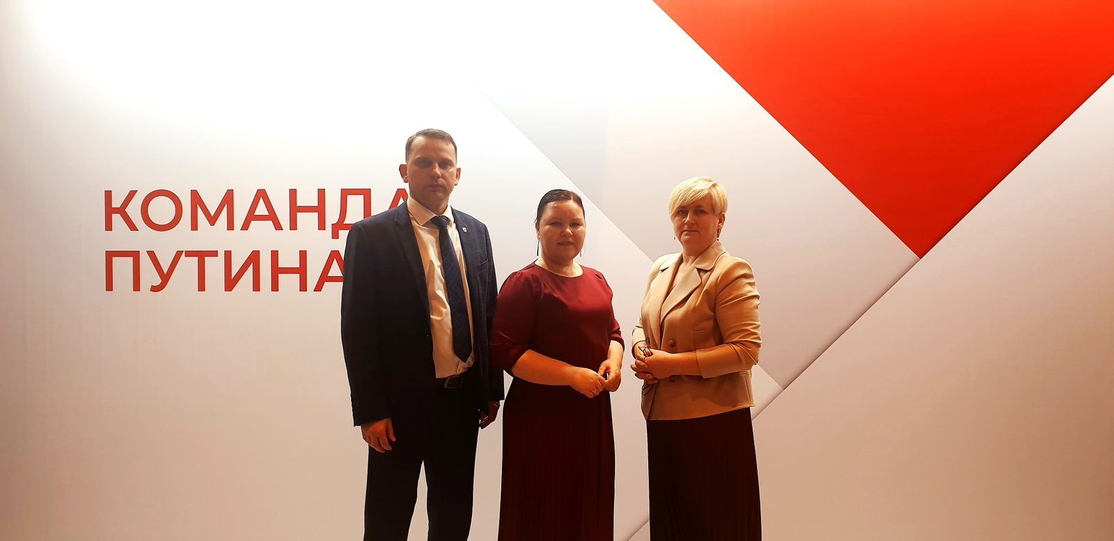 Инициативная группа из Карелии в поддержку выдвижения Владимира Путина вернулась из Москвы