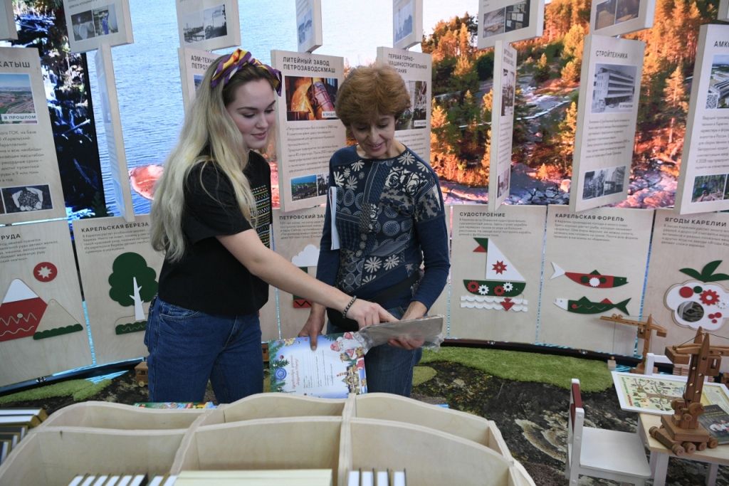 День Республики Карелия пройдет на Международной выставке-форуме «Россия»