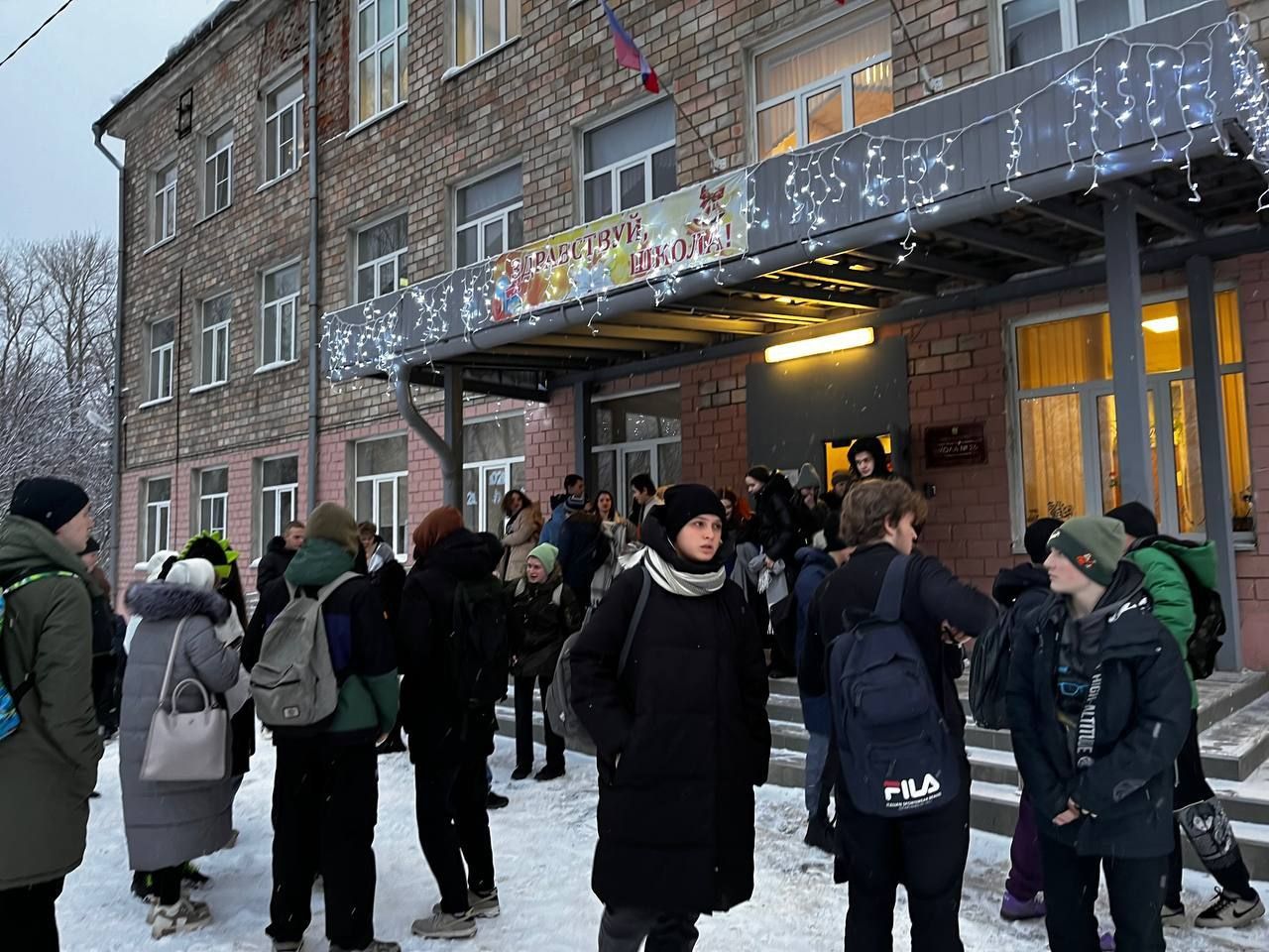 Власти держат под контролем ситуацию с ложным минированием школ Петрозаводска