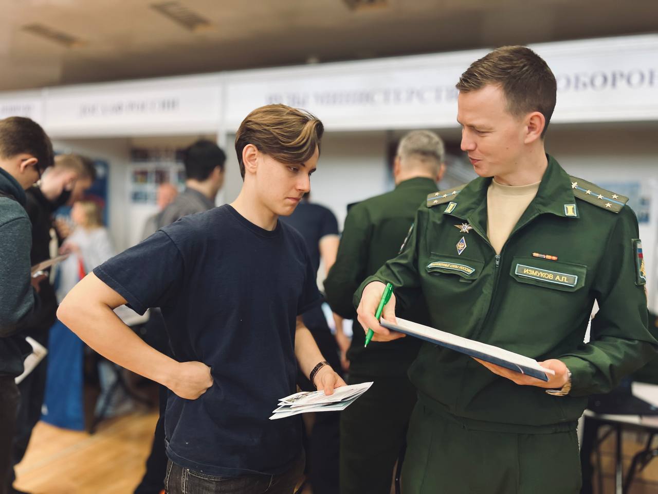 Школьникам Карелии рассказали о профессиях для работы в силовых структурах