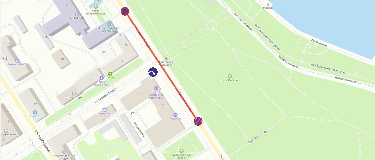 На участке дороги в центре Петрозаводска запретят остановку и стоянку транспорта