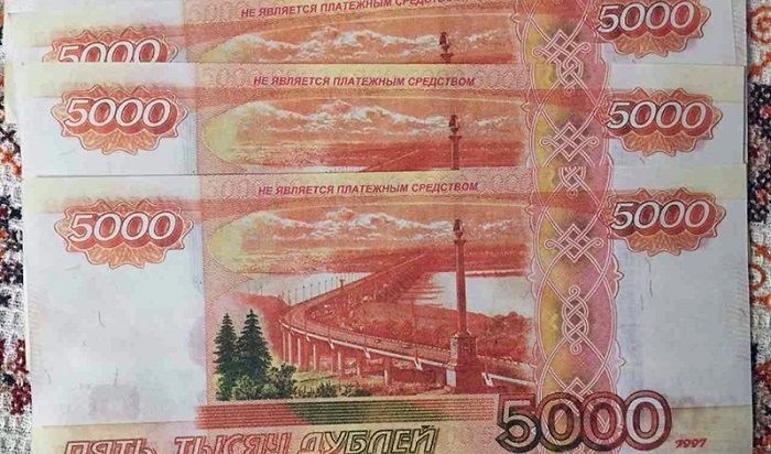 Трех жителей Петрозаводска обвинили в мошенничестве