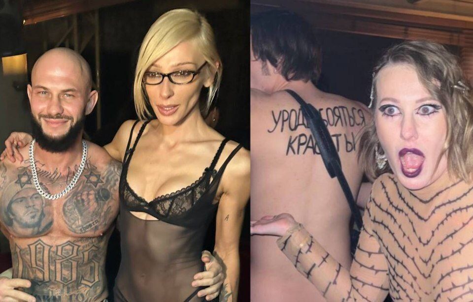 «Почти голую» вечеринку блогера Ивлеевой с участием Киркорова, Билана и Собчак признали пропагандой ЛГБТ*