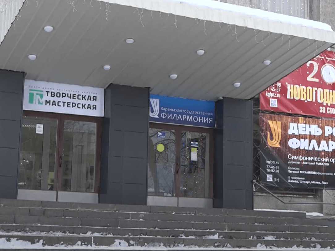 Театр драмы \