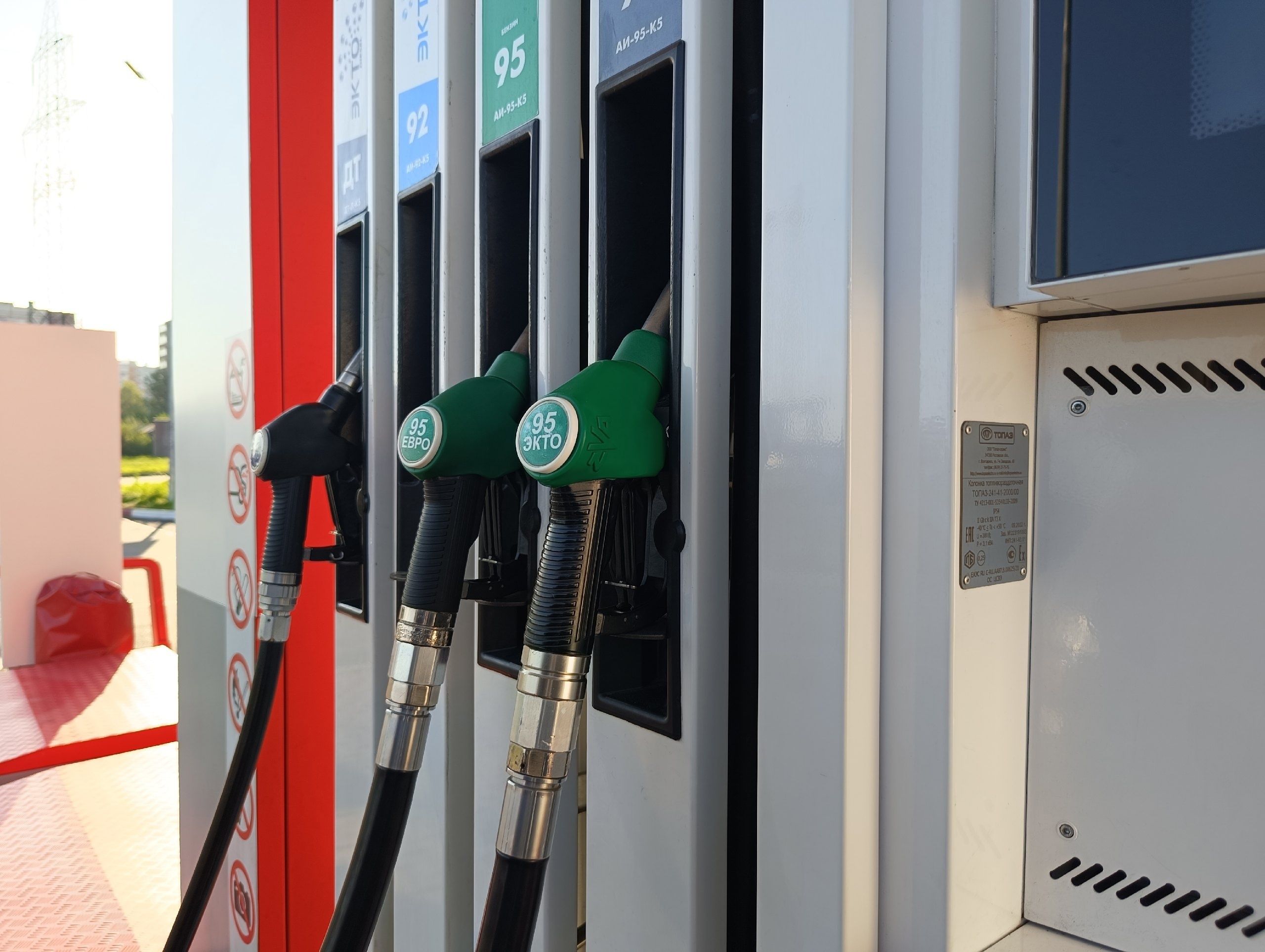 Жителю Карелии, которому не хватило на бензин, грозит до четырех лет тюрьмы за кражу топлива Жителю Карелии, которому не хватило на бензин, грозит до четырех лет тюрьмы за кражу топлива