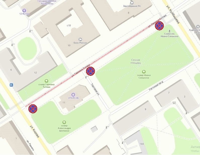 С 13 декабря в центре Петрозаводска изменится схема движения