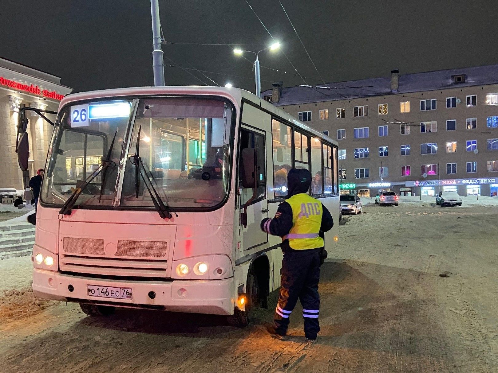 Одиннадцать человек получили травмы в ДТП с участием автобусов