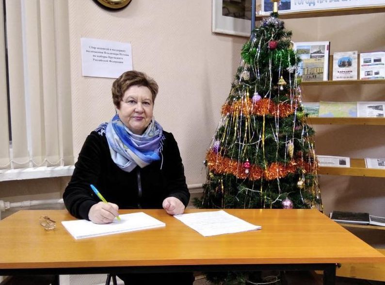 Руководители общественных приемных отмечают активность жителей Карелии, желающих поставить подпись в поддержку Владимира Путина