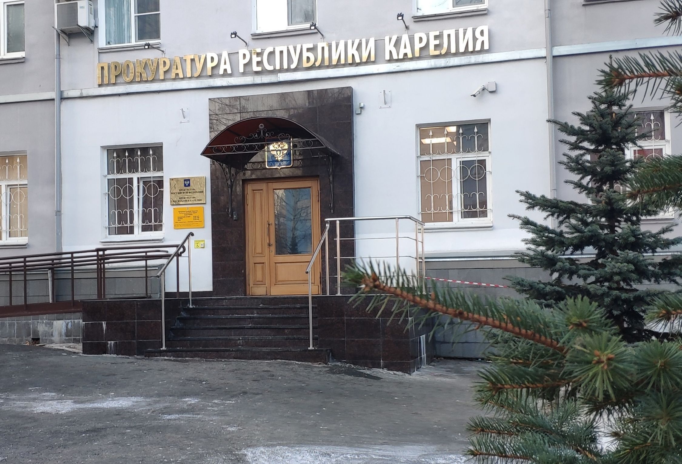 Владимир Путин поздравил работников прокуратуры России с профессиональным праздником