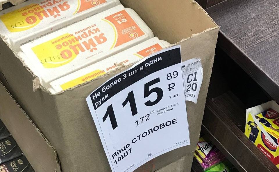 В сетевых магазинах Петрозаводска начали ограничивать продажу яиц в одни руки