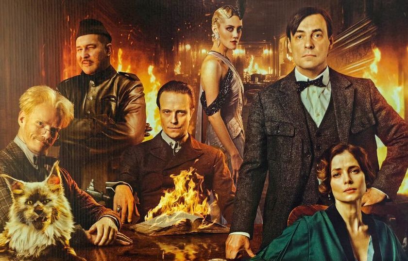 Известный фотограф нашел карельский след в новой экранизации «Мастера и Маргариты»