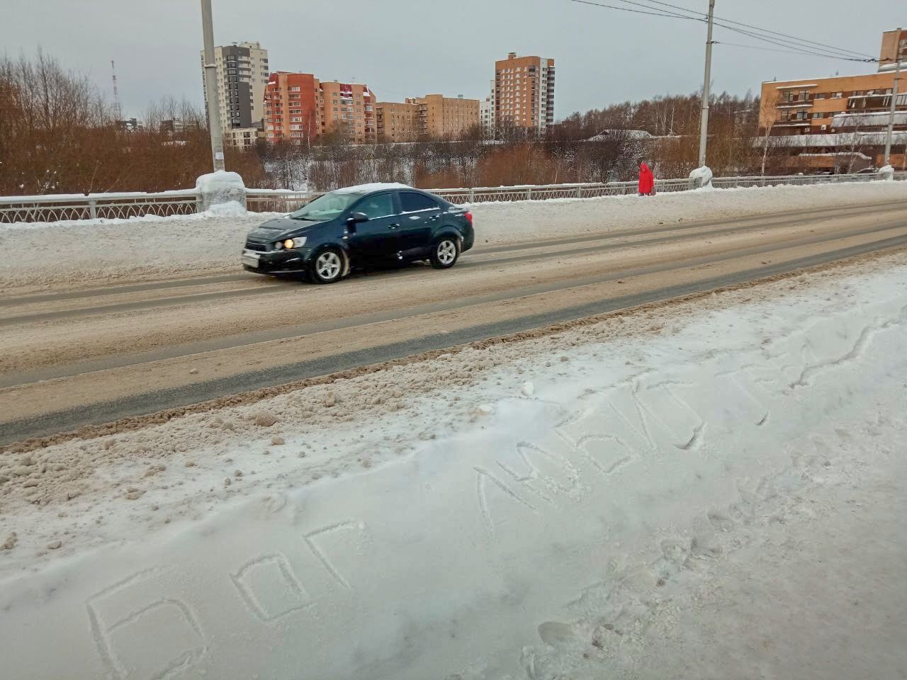 Ночью местами до -32°С: прогноз погоды на 21 января