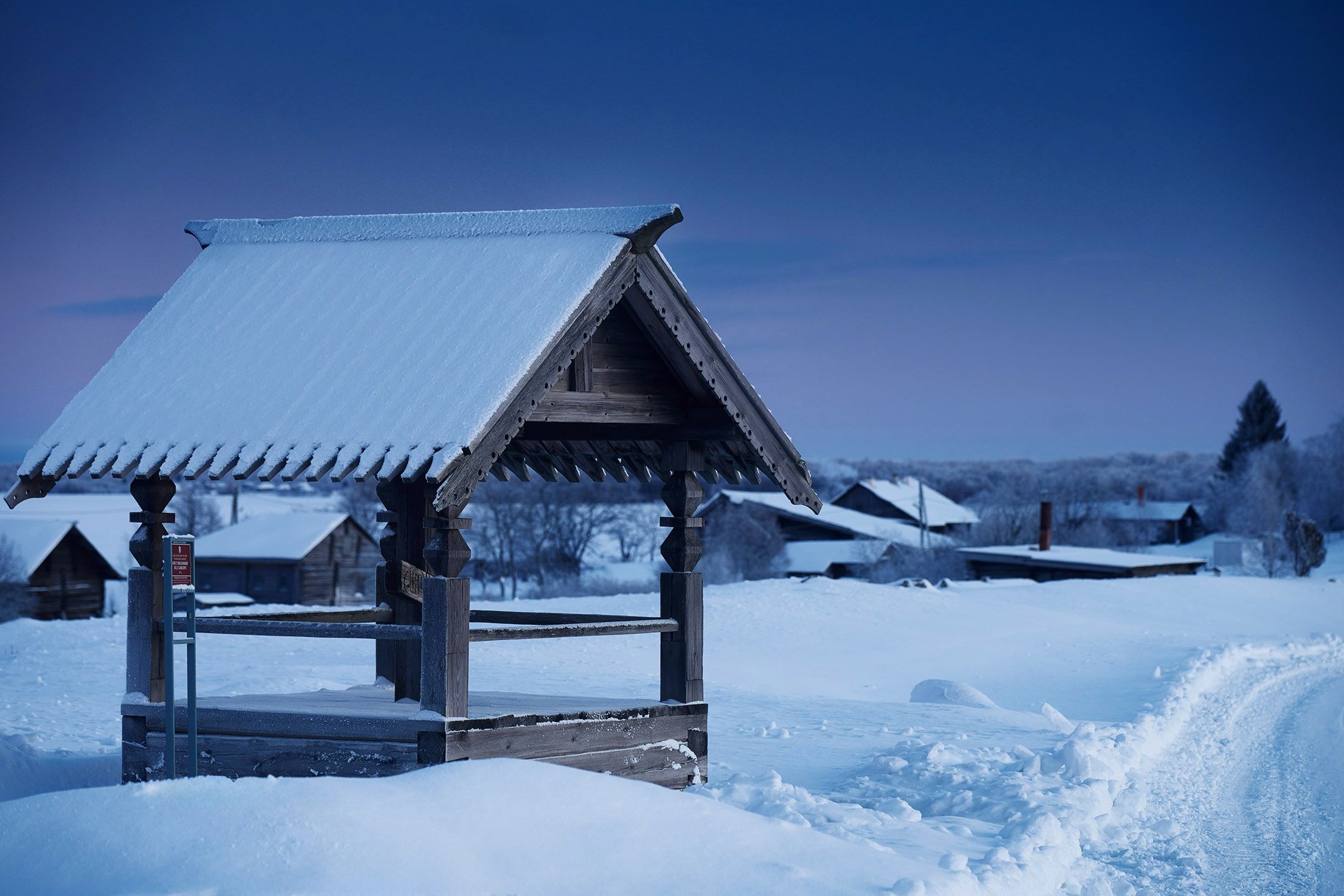 Собственнику земли на острове Кижи отказали в строительстве дома