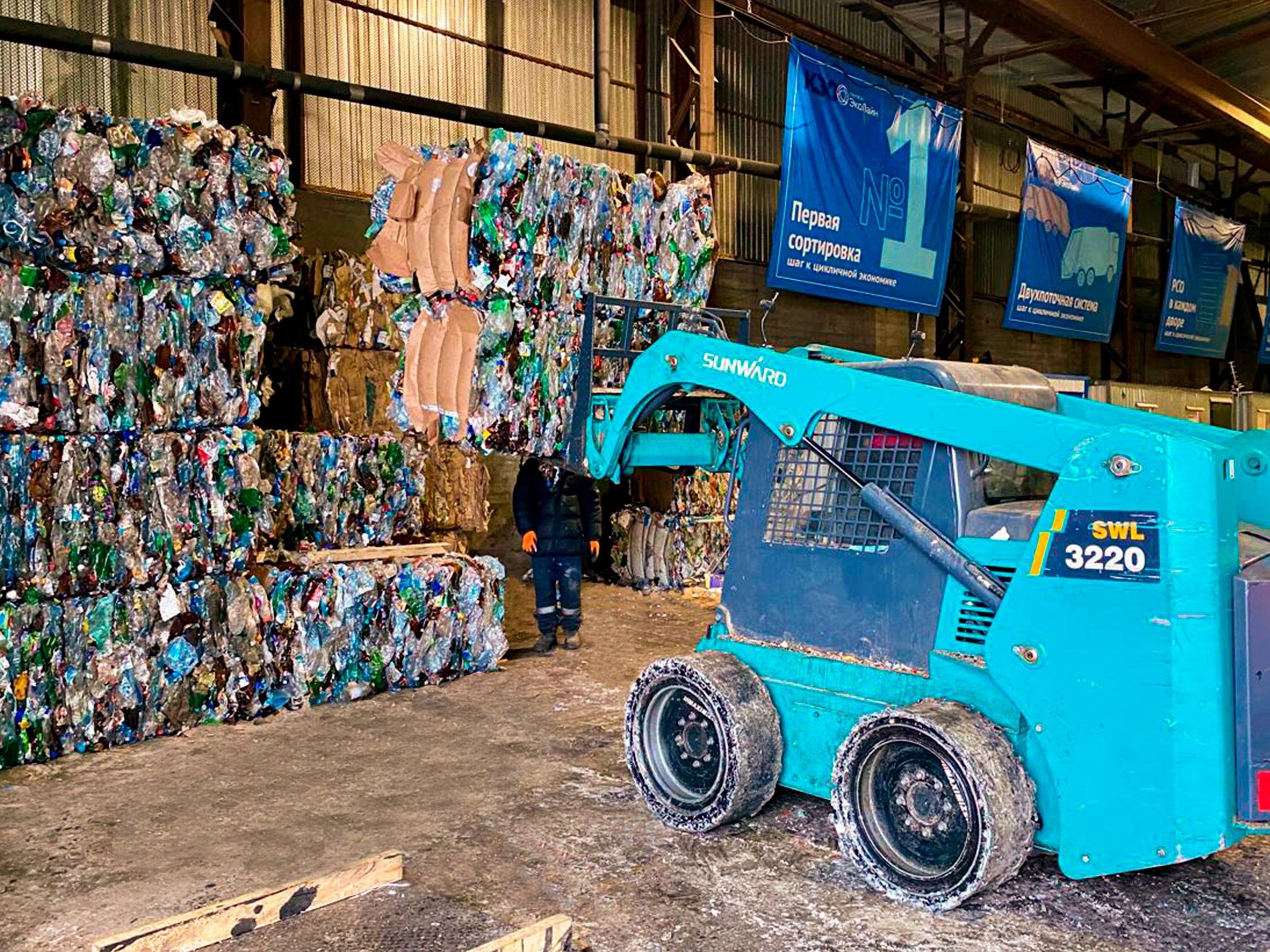 Больше 10 тонн пластика вывезли с Карелии на переработку в Тверь