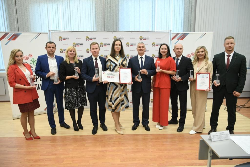 Лучших управленцев страны определили на суперфинале конкурса «Лидеры России»