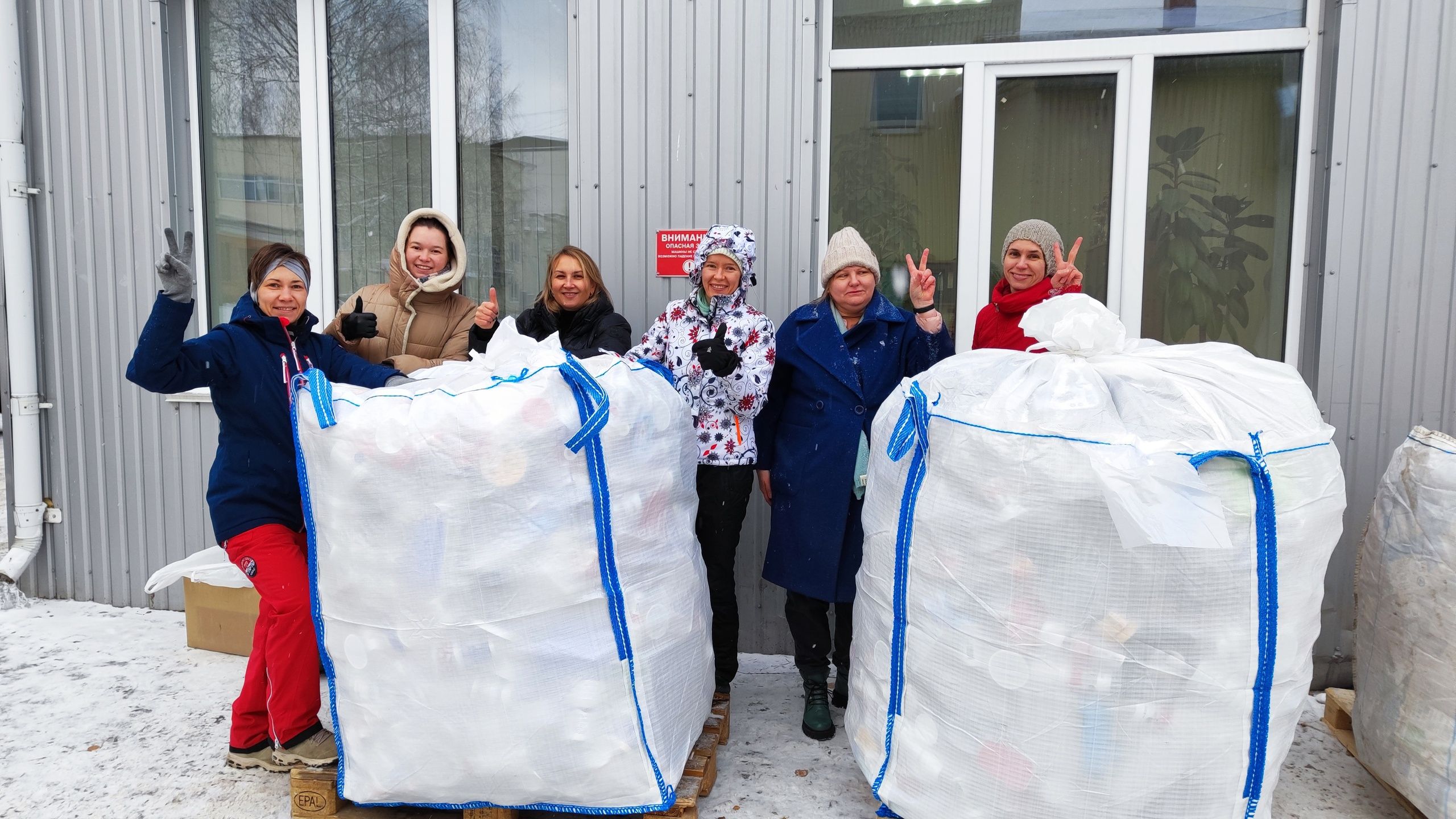В выходные в Петрозаводске пройдут две акции по сбору вторсырья