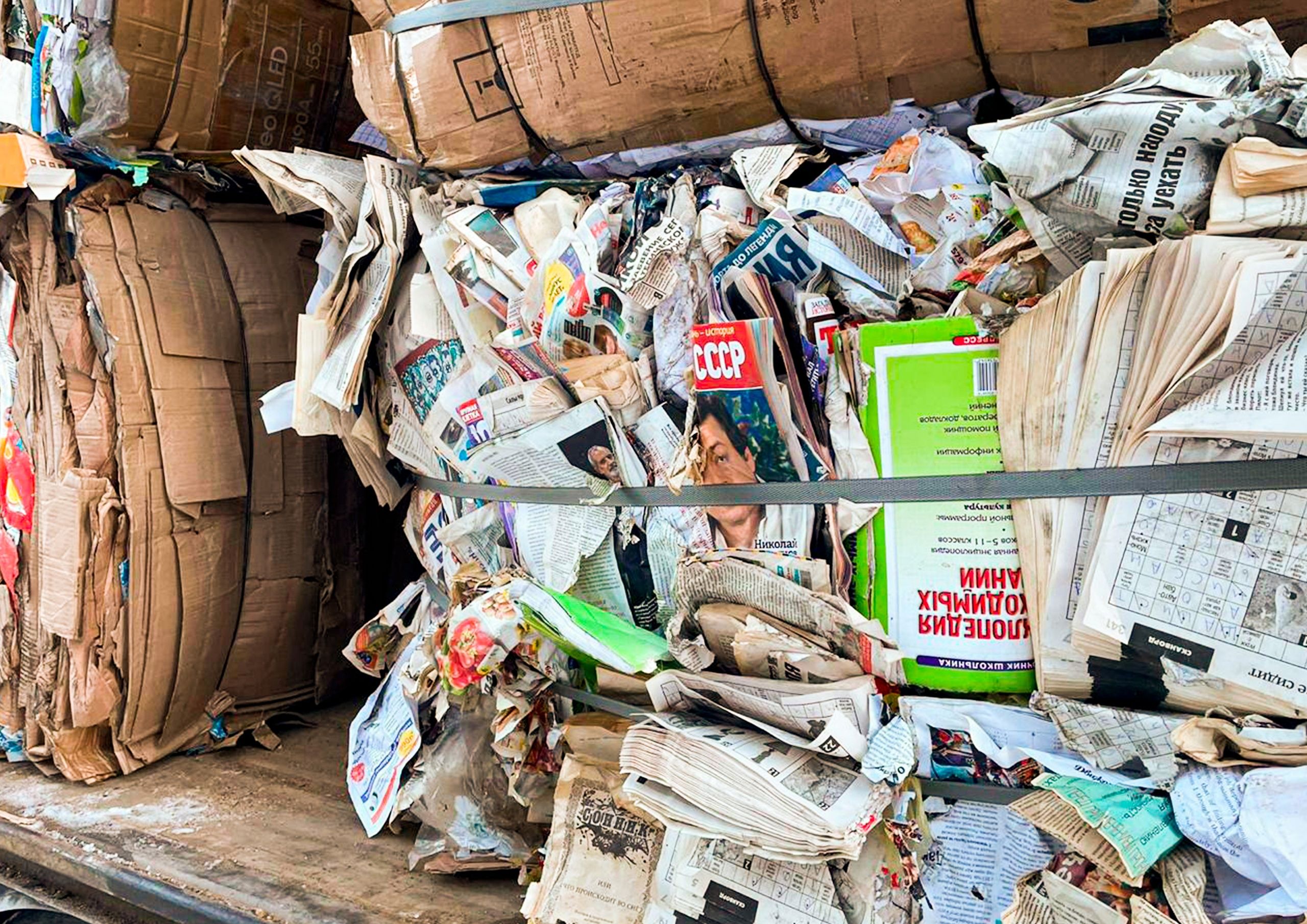 Более 60 тонн макулатуры из Карелии отправили в Петербург на переработку