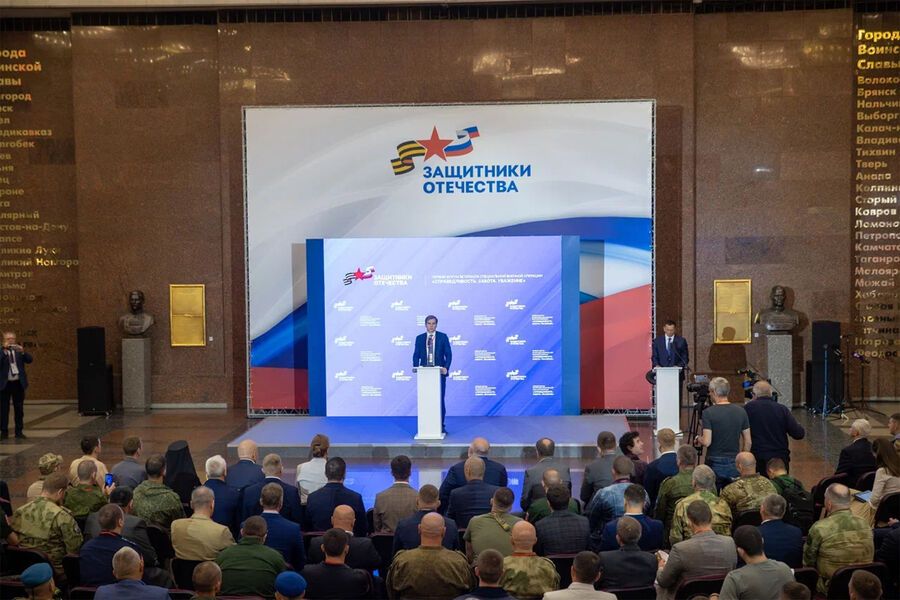 Президент России расширил полномочия фонда «Защитники Отечества»