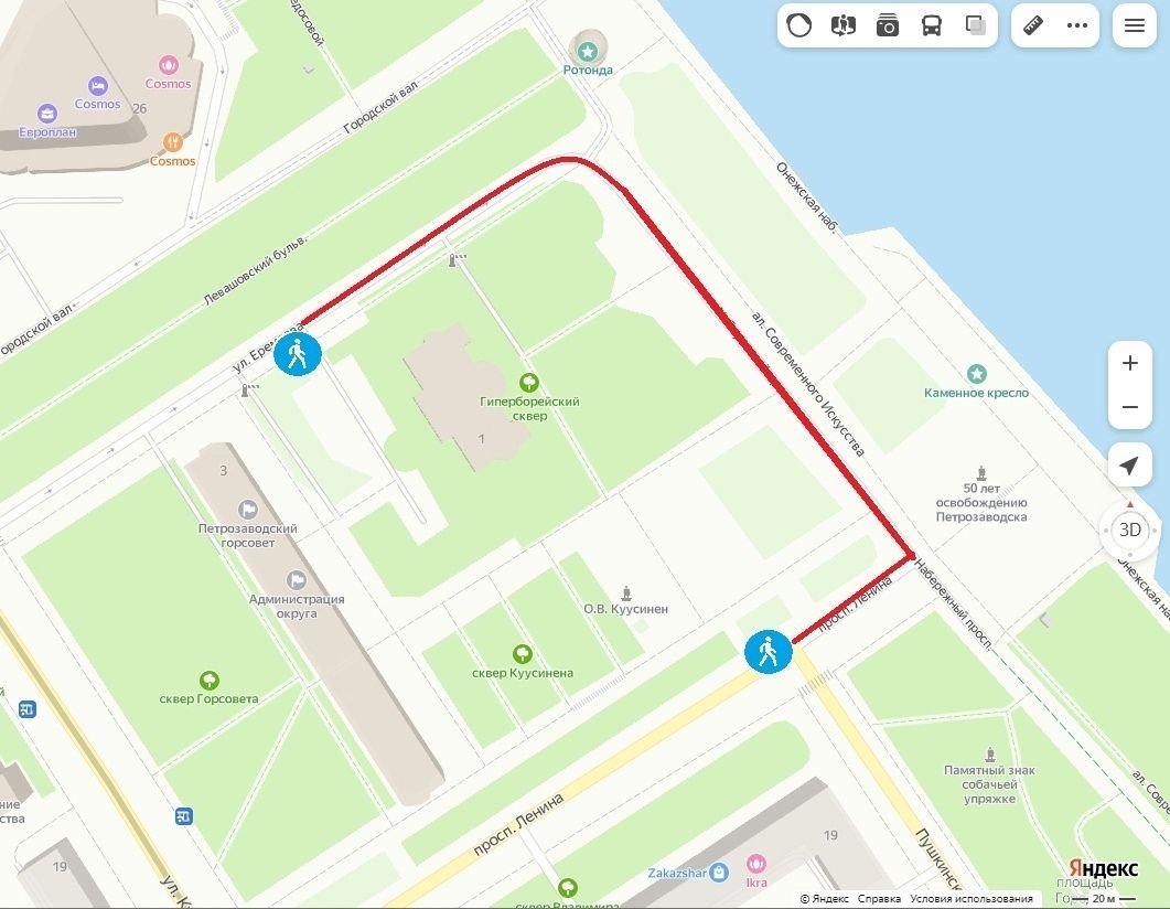 На дорогах в центре Петрозаводска введут ограничения на время массовых мероприятий