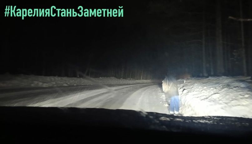 Пешеходов в Карелии наказывают за прогулки без светоотражателей