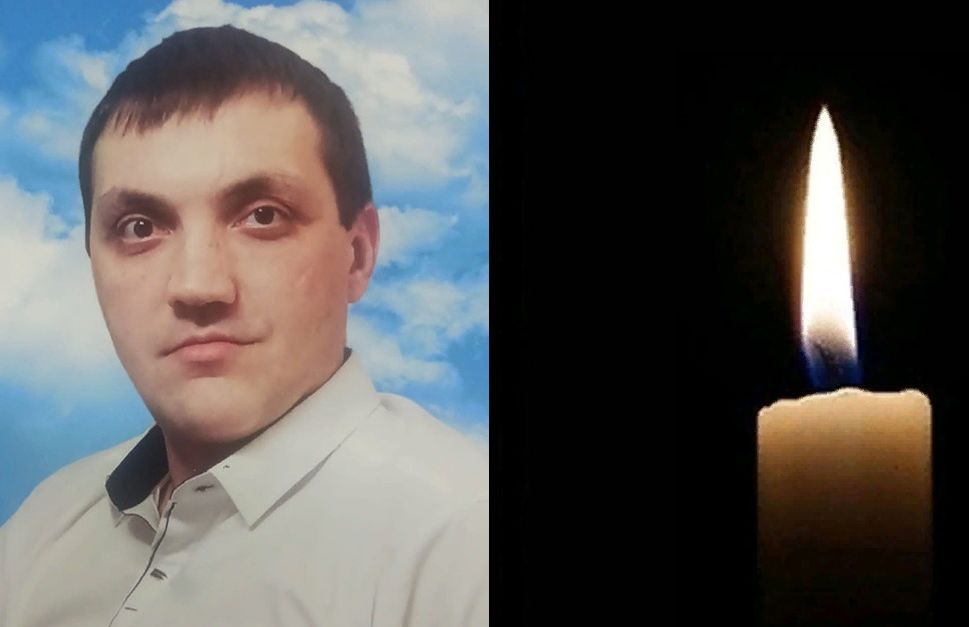 Житель Костомукши Кирилл Лесонен погиб в ходе СВО