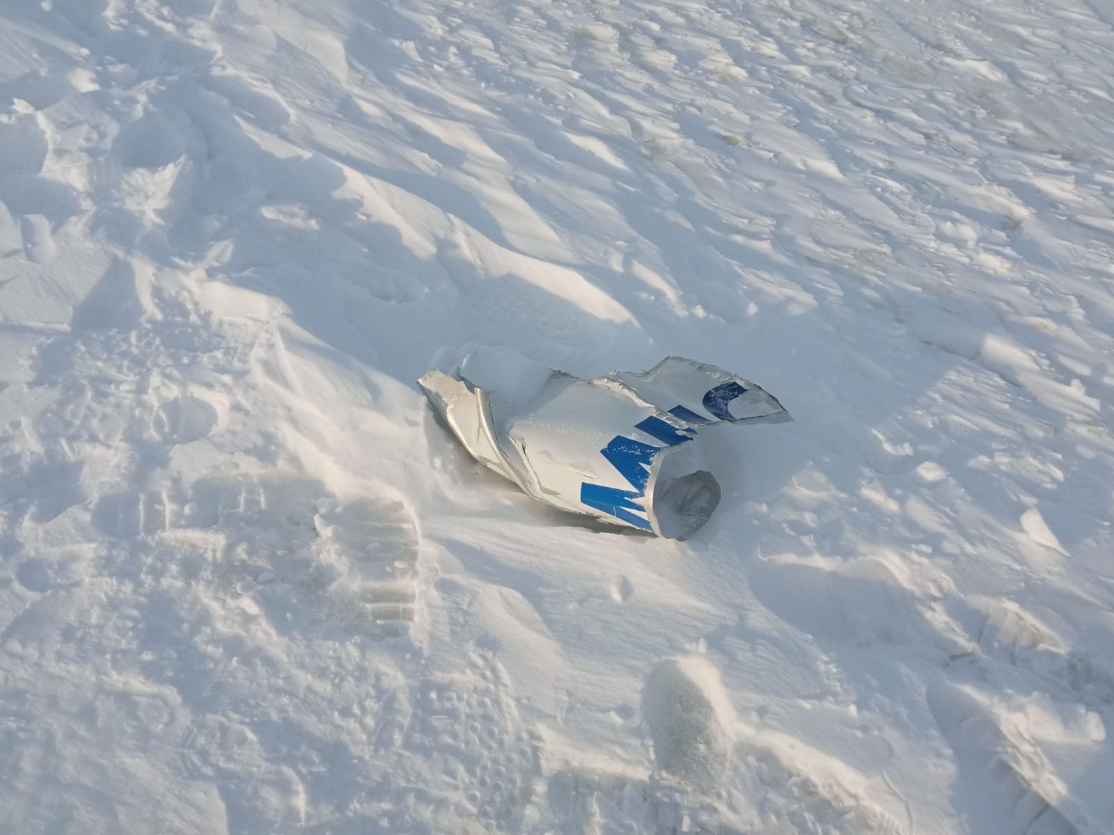 Трудовая инспекция также подключилась к расследованию крушения вертолета в Карелии