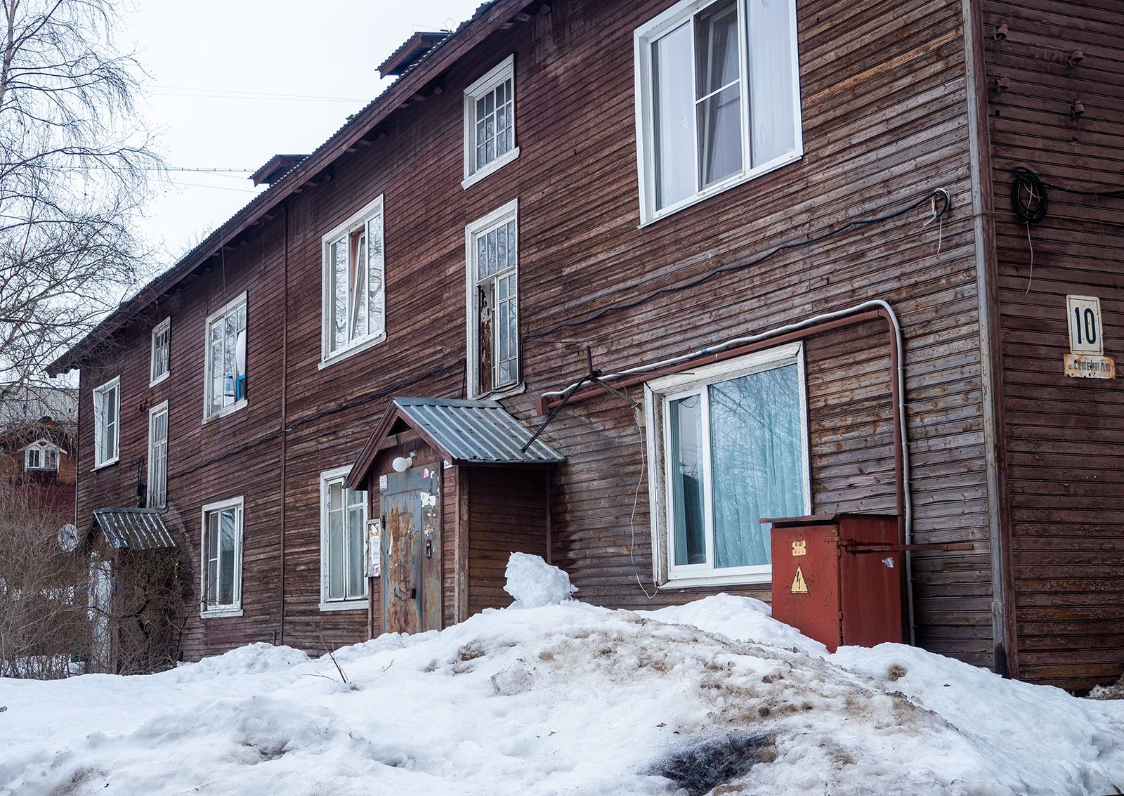 Аварийное по цене благоустроенного. Как в Петрозаводске реализуют пилотный проект комплексного развития территории