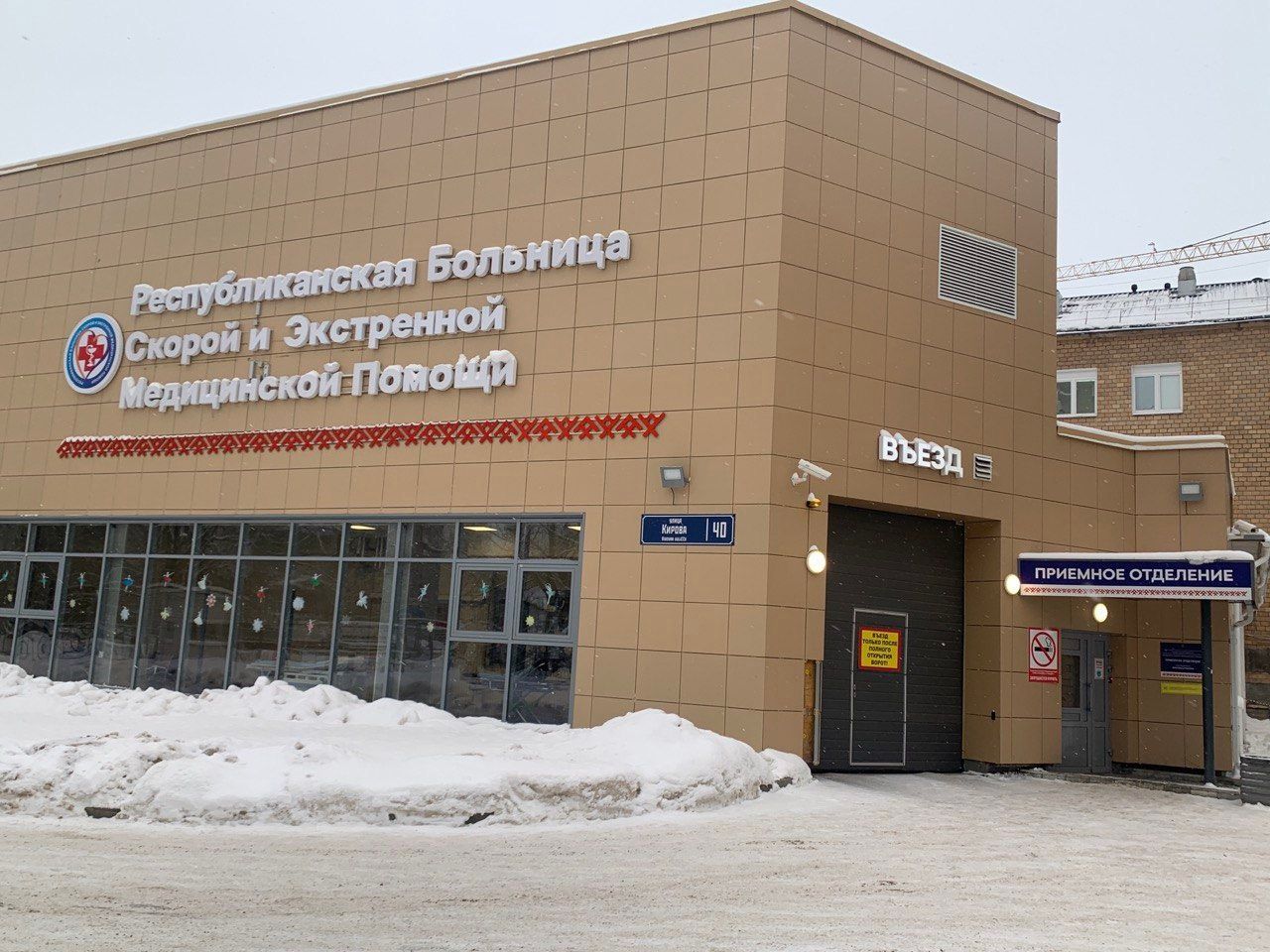 В петрозаводской больнице провели рекордное количество операций