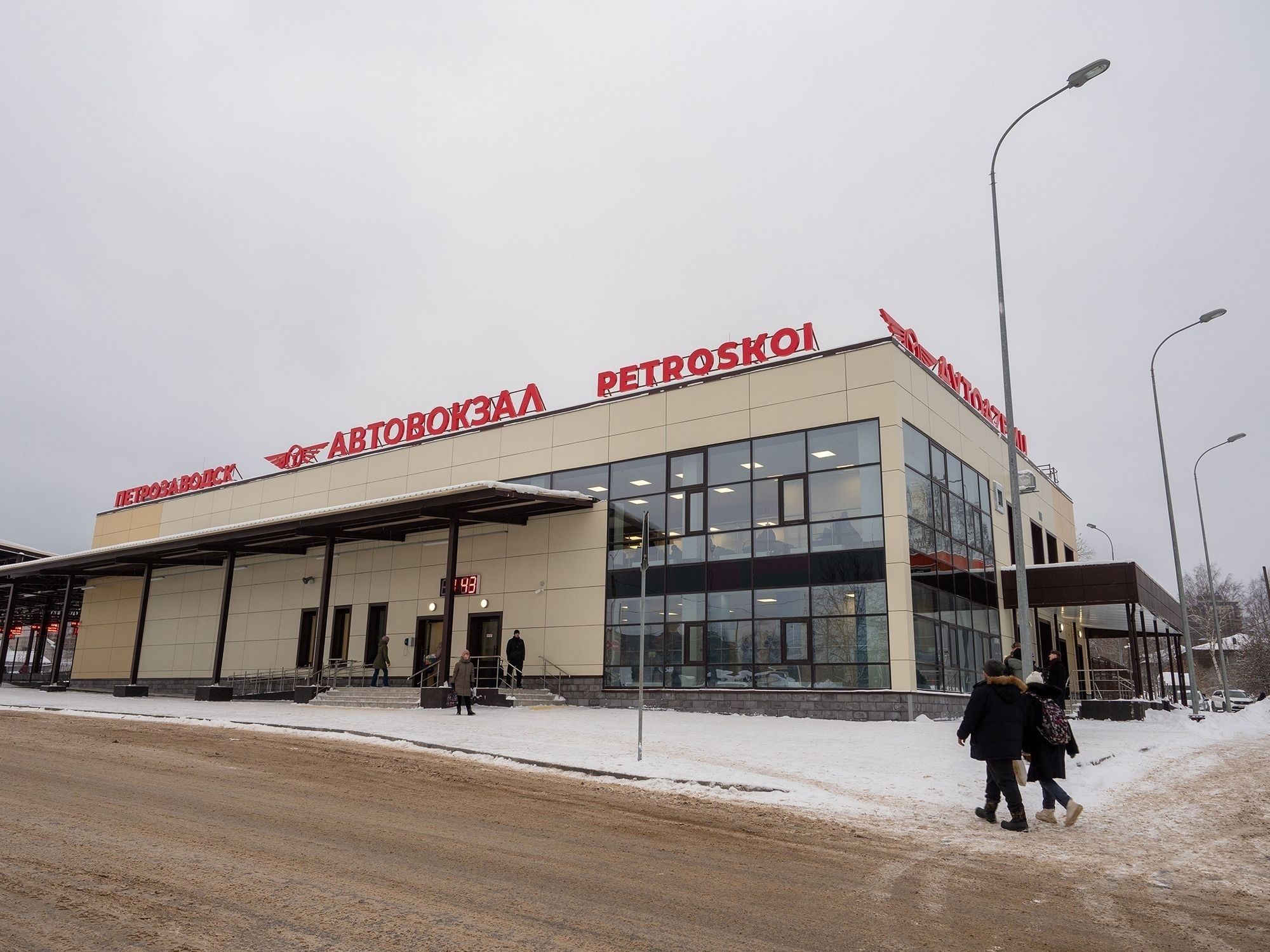 Петрозаводский автовокзал изменил расписание рейса в Приладожье ...