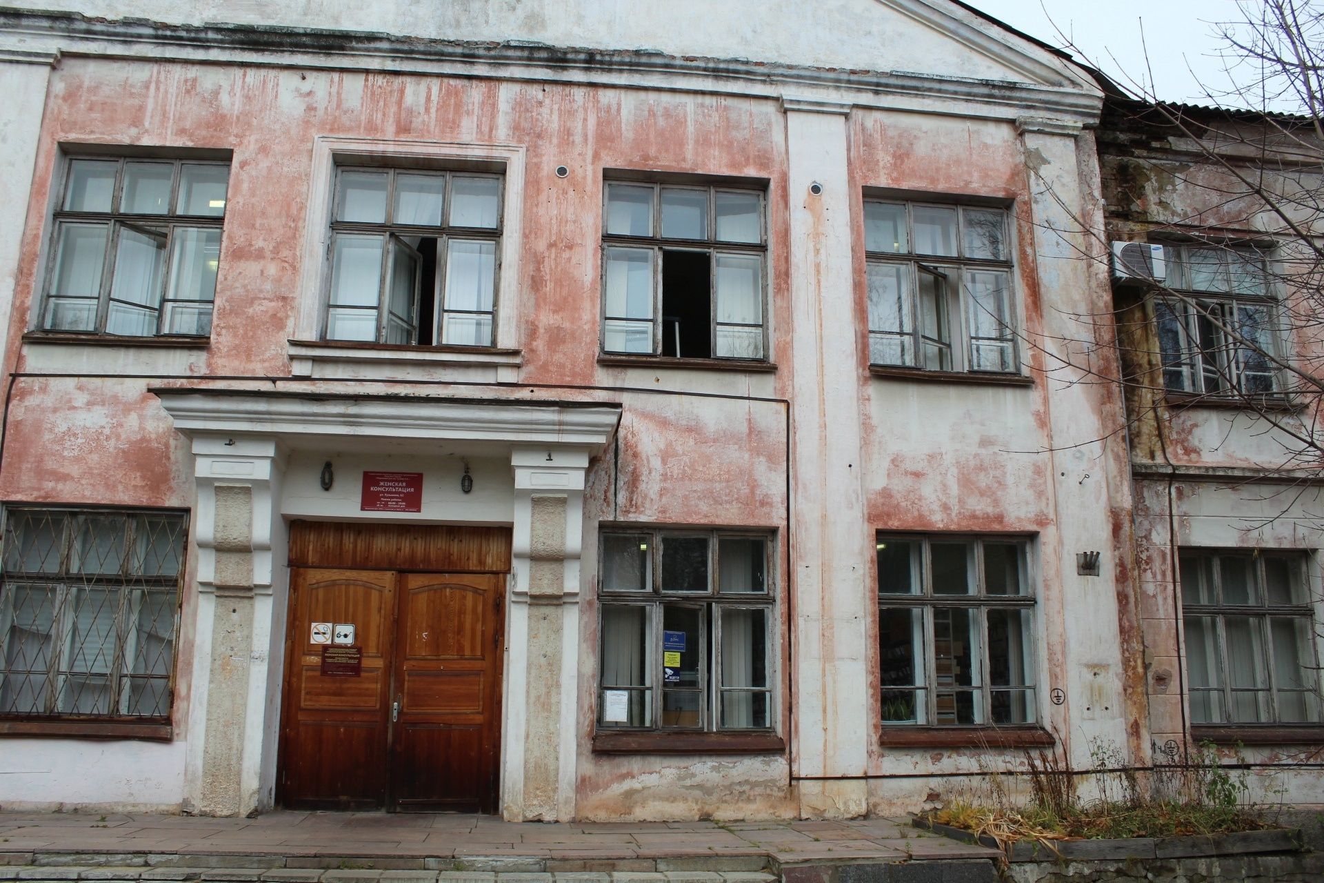 Женская консультация переедет в центр Петрозаводска