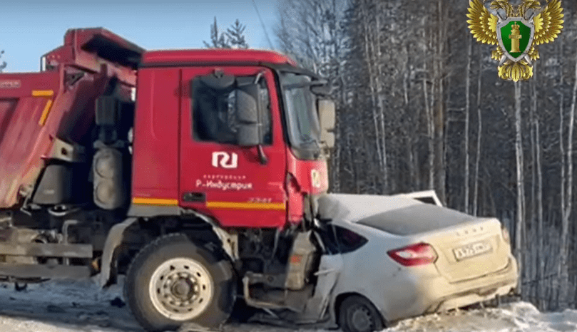 Прокуратура опубликовала видеозапись с места смертельного ДТП в Карелии