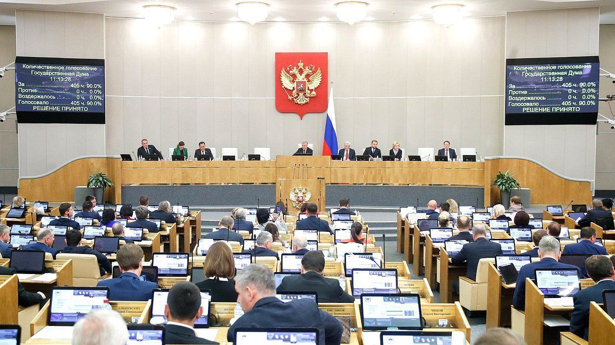 В Госдуму внесли законопроект, запрещающий размещать рекламу на ресурсах иноагентов