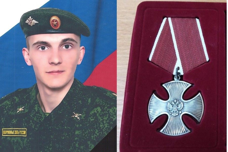 Житель карельского поселка Надвоицы посмертно награжден Орденом Мужества