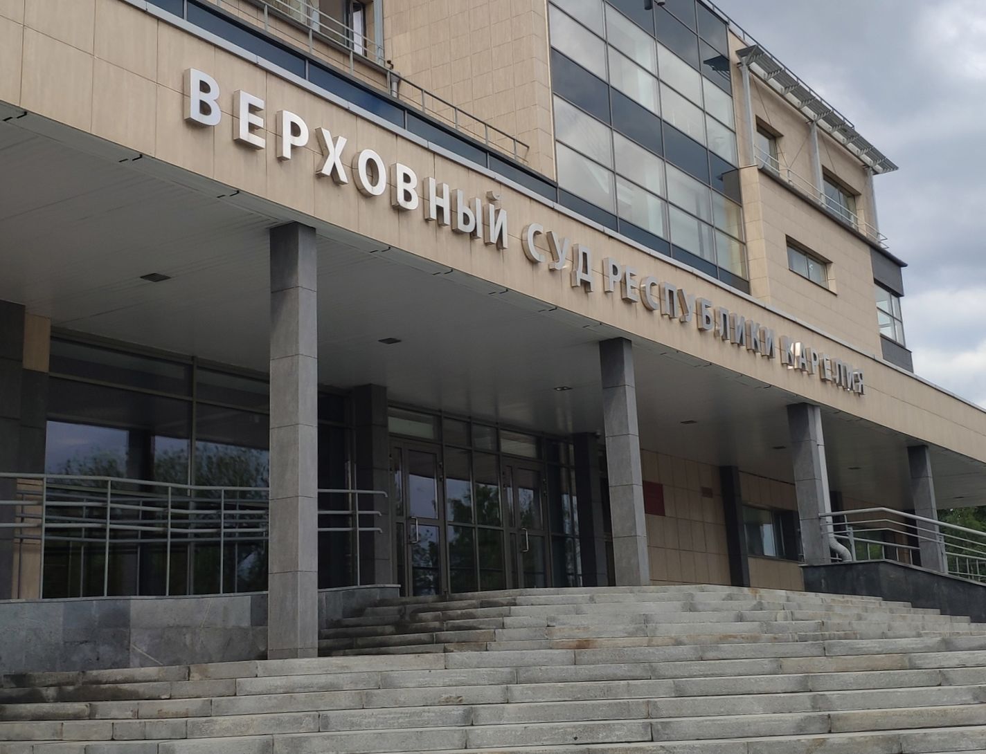 Верховный суд Карелии заменил условный приговор для торговца наркотиками на длинный тюремный срок