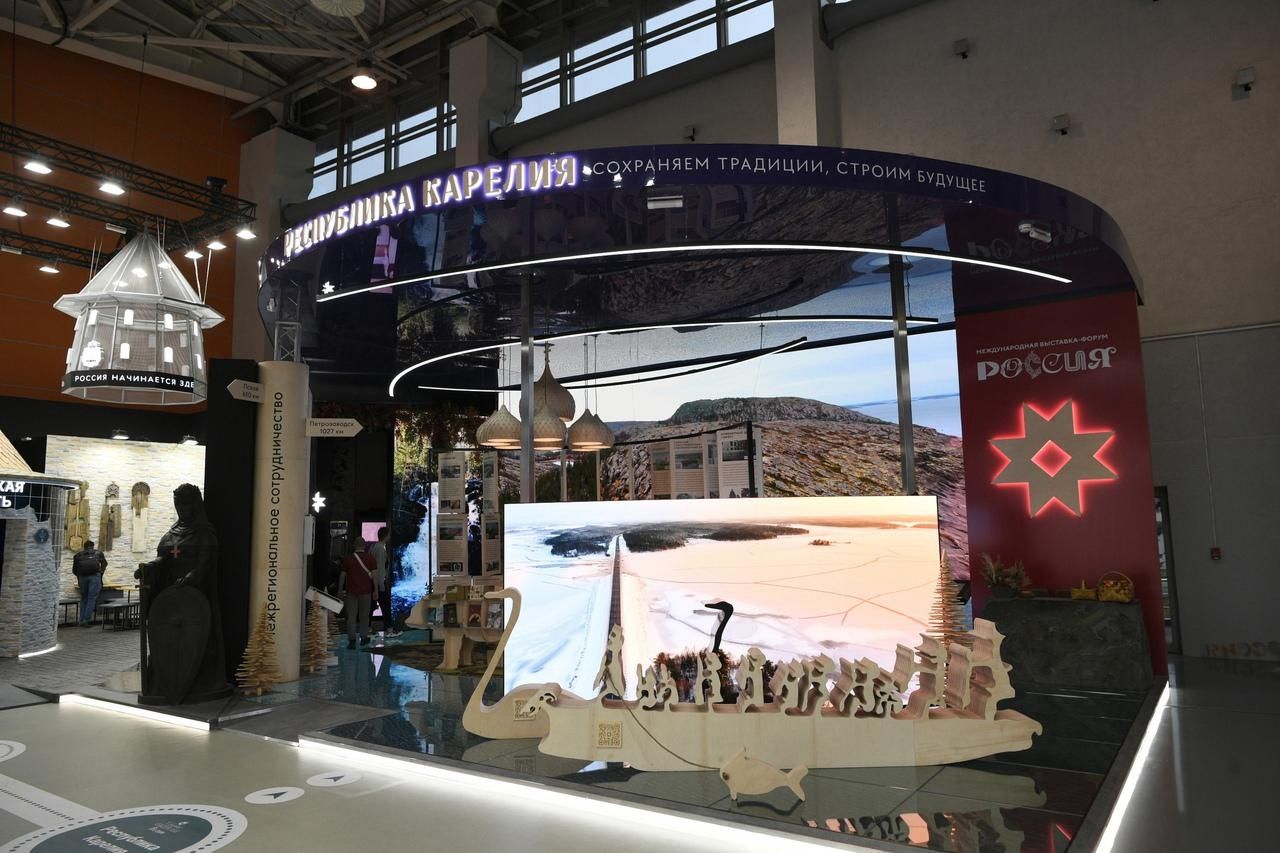 Важнейшие достижения России за последние шесть лет представят на ВДНХ